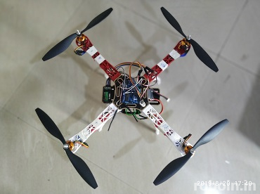 Drone